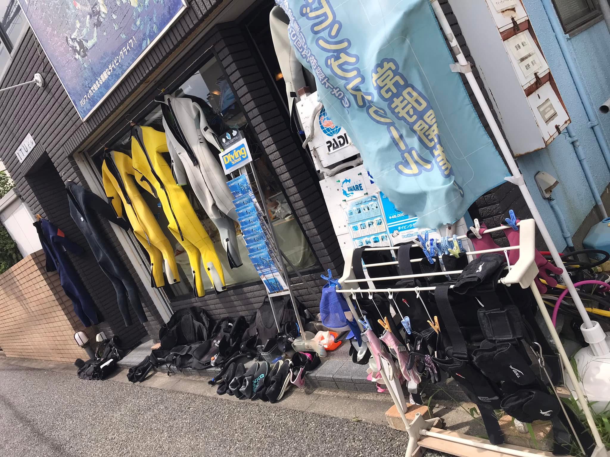 FDC Fuchu Diving Center 店舗外観